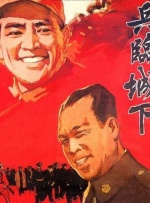 三上悠亚完整版
